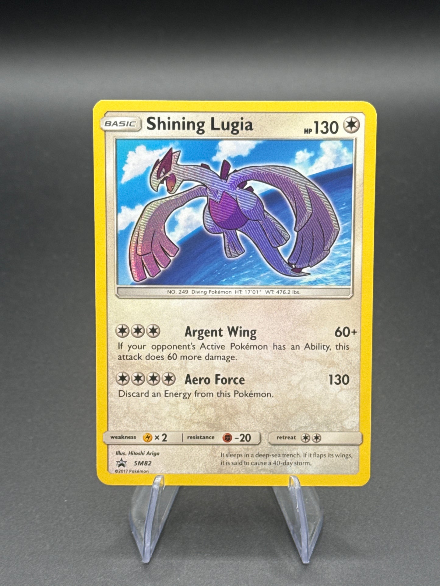 Pokémon TCG: 2017 Shining Lugia S&M Black Star Promo SM82