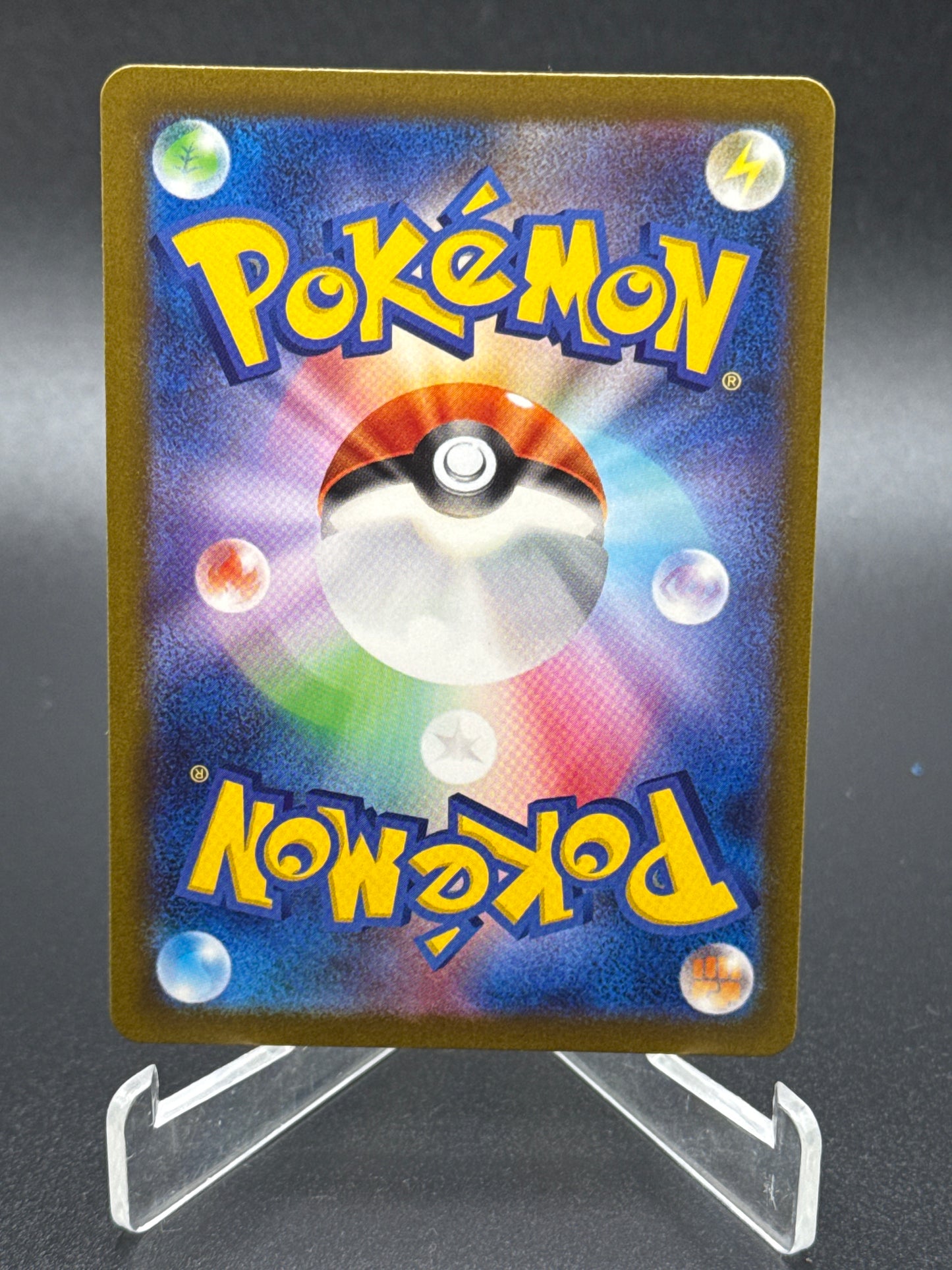 Pokémon TCG: 2023 Japanese Iron Moth 069/066 - Future Flash