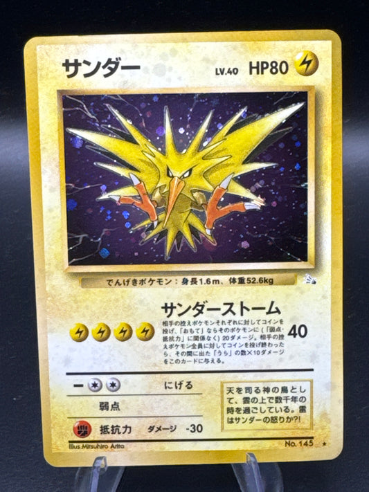Pokémon TCG: 1996 Japanese Zapdos #145 Fossil