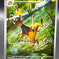 Pokémon TCG: 2024 Heliolisk 177/167 SV: Twilight Masquerade