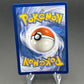 Pokemon TCG: 2026 Tauros - 096/086 - ME04:Chaos Rising