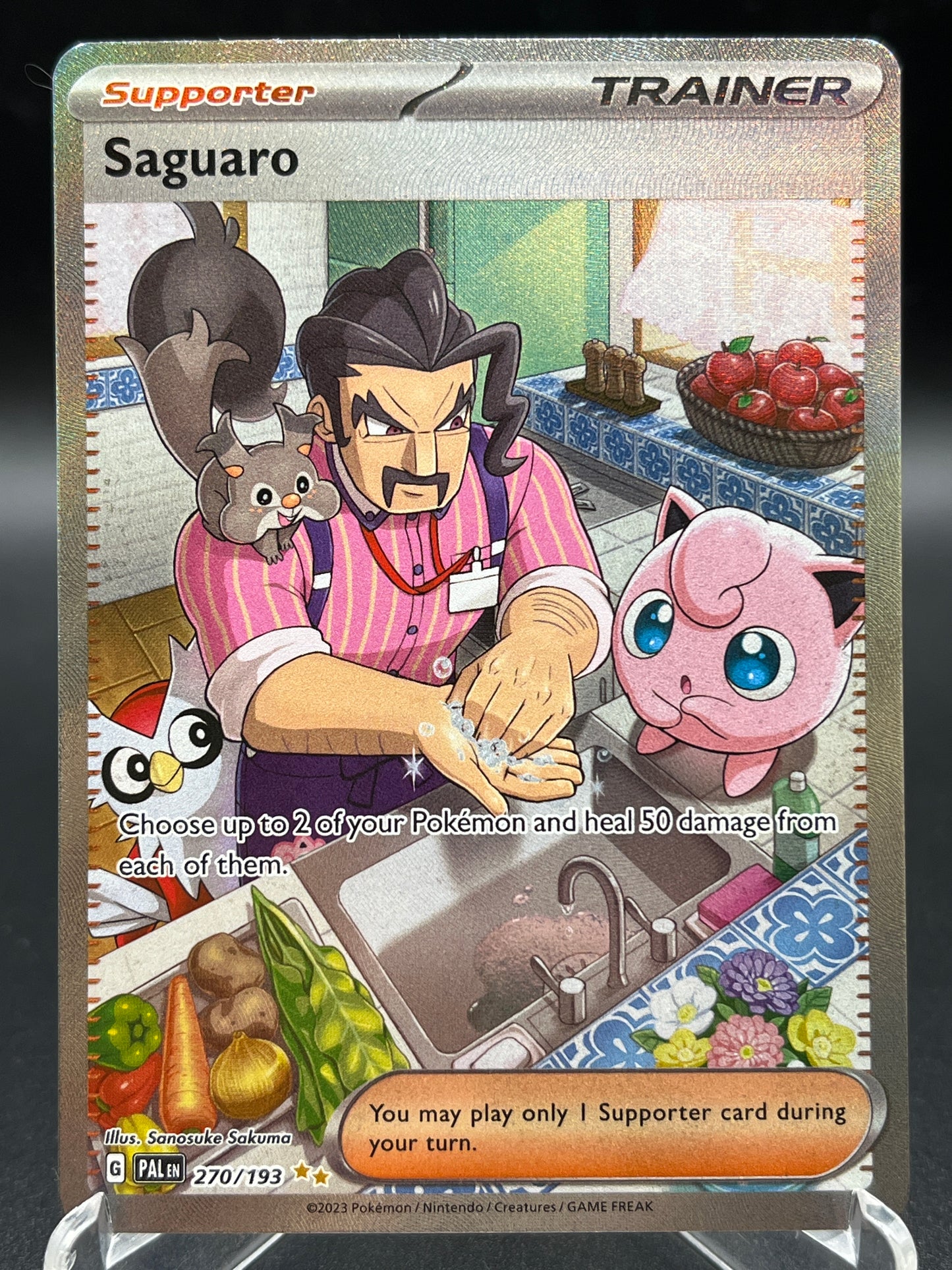 Pokémon TCG: 2023 Saguaro 270/193 SV: Paldea Evolved