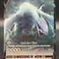 Pokémon TCG: 2022 - Lugia V - 138/195 - SWSH: Silver Tempest