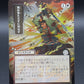 Magic the Gathering TCG- Japanese Duty Beyond Death (JP Alternate Art) (Silver Scroll Foil) - Secrets of Strixhaven: Mystical Archive (SOA)