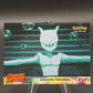 Pokémon TCG : 1999 Stealing Pokémon - #27 - Mewtwo Strikes Back Topps