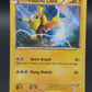 Pokémon TCG: 2016 Pikachu Libre - 30/30 - XY Trainer Kit: Pikachu Libre & Suicune (none Holo)