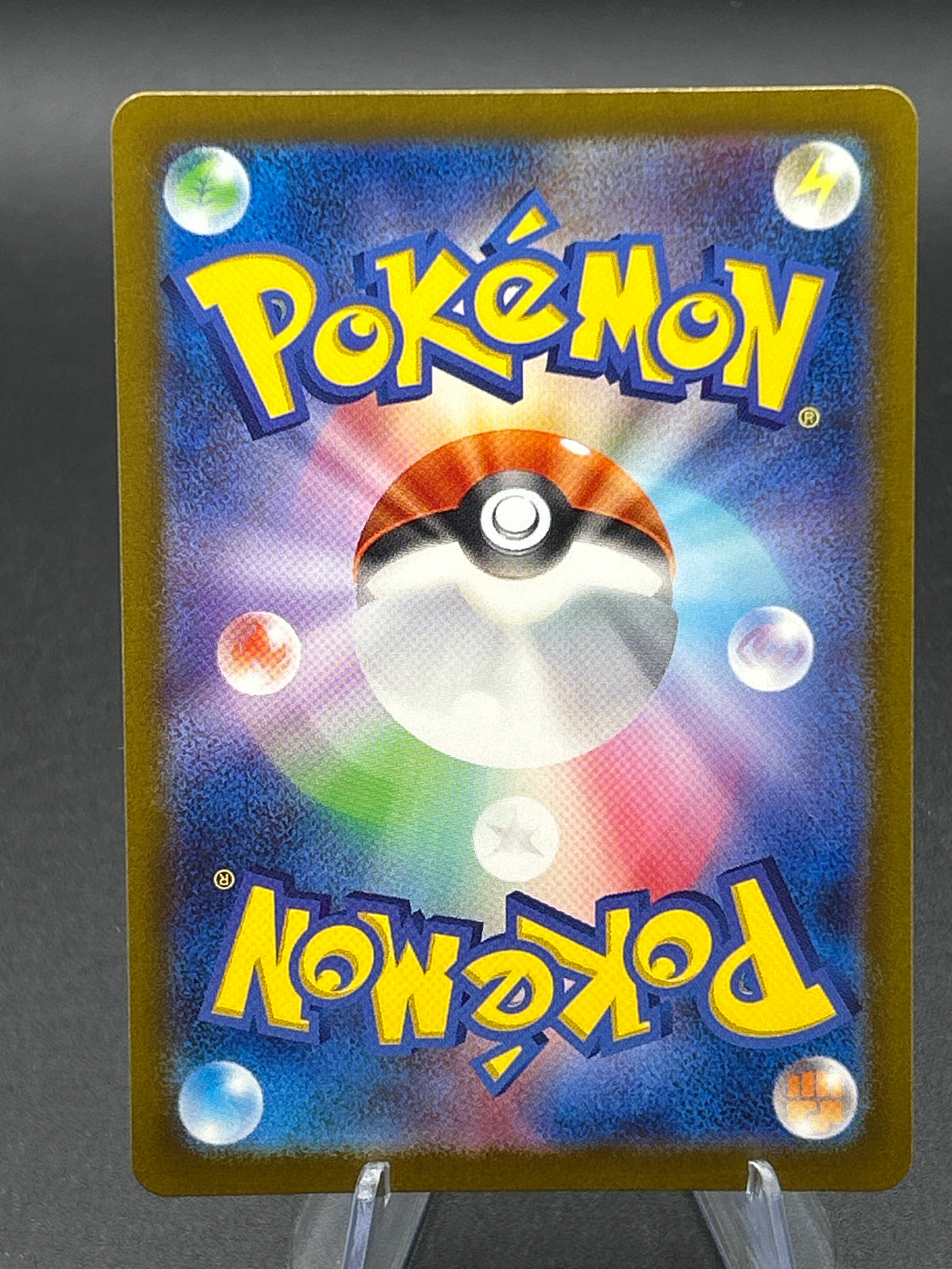 Pokémon TCG: 2024 Japanese Cinccino - 083/071 - SV5K: Wild Force