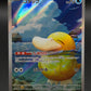Pokémon TCG: 2025 Japanese Psyduck - 199/193 - M2a: Mega Dream