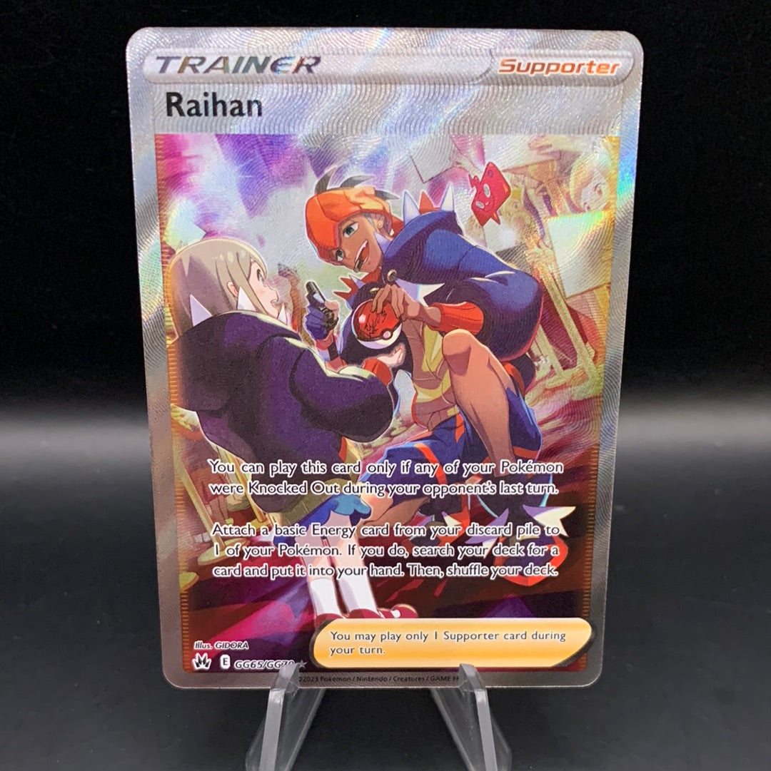 Pokémon TCG: 2023 Raihan GG65/GG70 SWSH: Crown Zenith Galarian Gallery