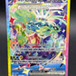 Pokémon TCG: 2025 Terapagos ex 169/131 SV: Prismatic Evolutions