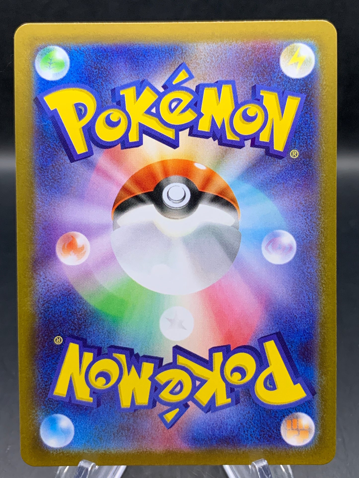 Pokemon TCG: 2025 Japanese Team Rocket's Nidoking ex - 116/098 - SV10: The Glory of Team Rocket