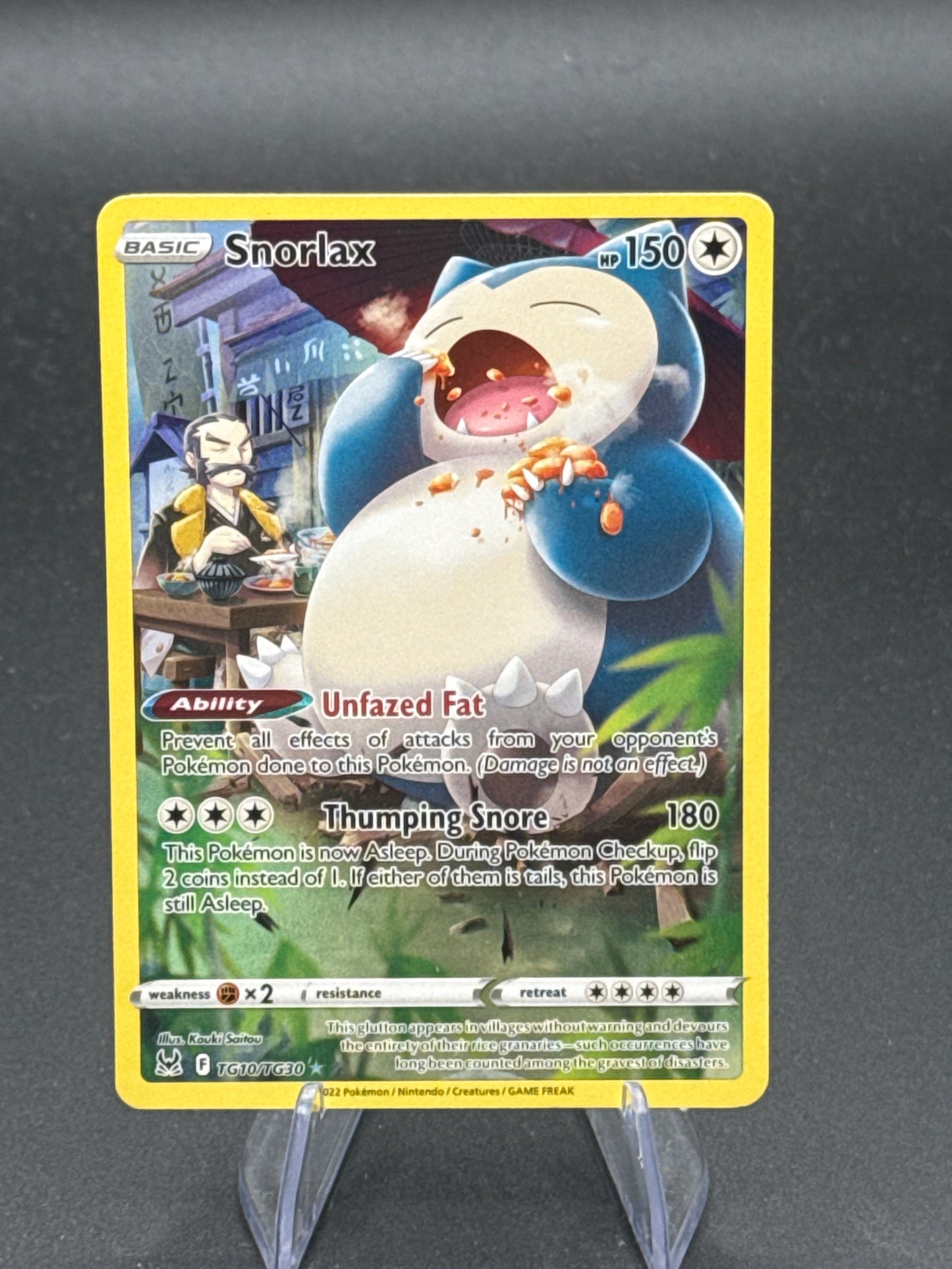 Pokémon TCG: 2022 Snorlax - TG10/TG30 - SWSH: Lost Origin Trainer Gallery