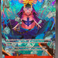 One Piece TCG: Marco (Alternate Art) - The Time of Battle (OP16)