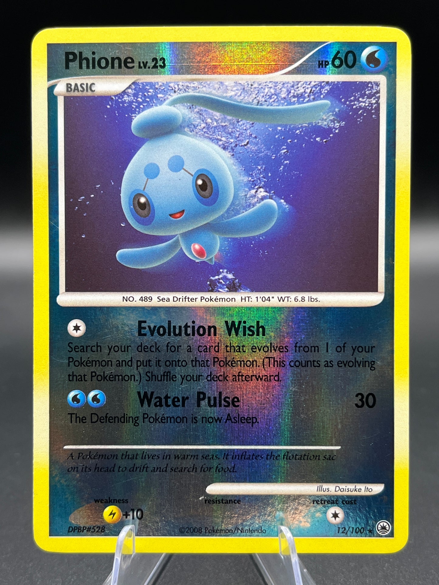 Pokémon TCG: 2008 Phione 12/100 - Majestic Dawn Reverse Holo