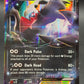 Pokémon TCG: 2016 Darkrai EX - XY - BREAKpoint (BKP)