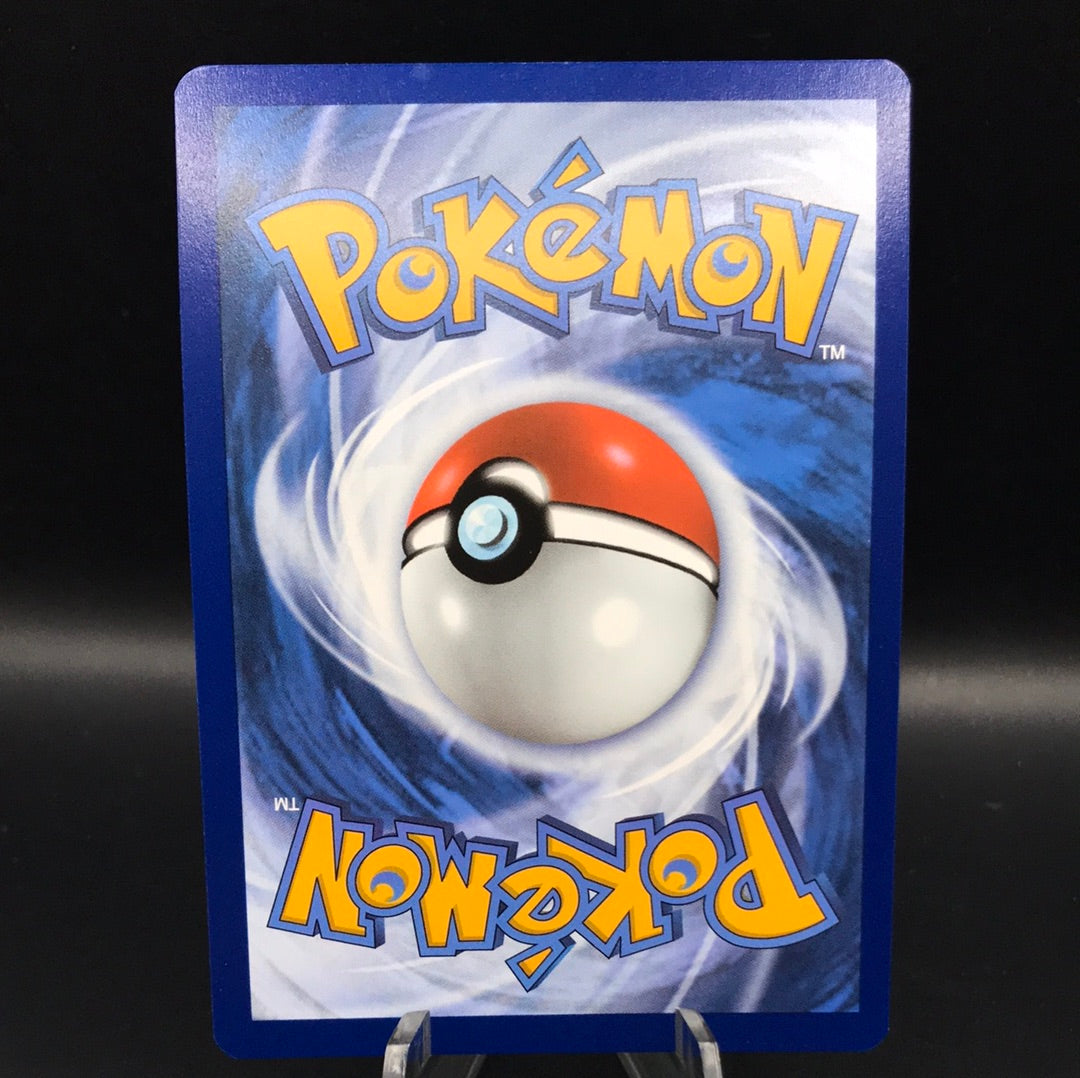 Pokémon TCG: 2023 Houndour 204/197 S&V: Obsidien Flames