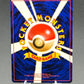 Pokémon TCG: Card-Flip Game - Gold, Silver, to a New World.