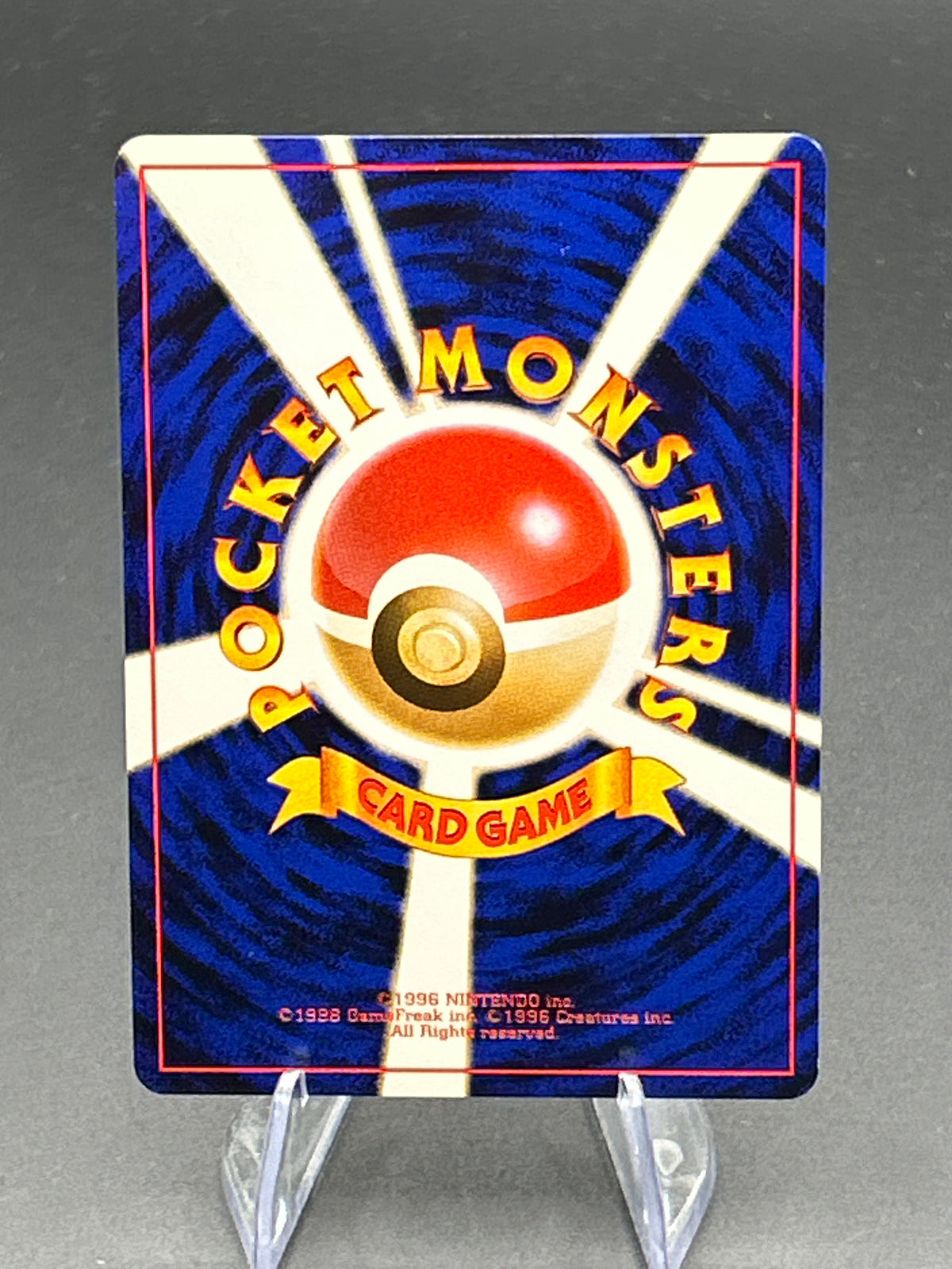 Pokémon TCG: Card-Flip Game - Gold, Silver, to a New World.