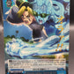 Weiss Schwarz TCG: Flexible String, Jolyne & S.O (JJR) - (JJ)