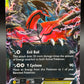 Pokémon TCG: 2017 Yveltal EX XY08 XY: XY Promos