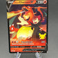 Pokémon: 2021 Lance's Charizard V