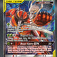Pokémon TCG: 2019 Pheromosa & Buzzwole GX 1/214 SM: Unbroken Bonds