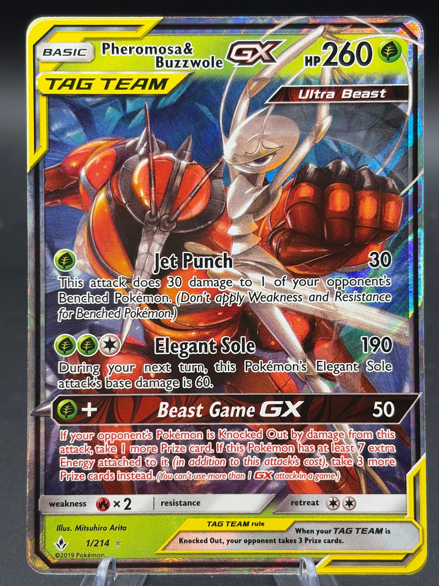 Pokémon TCG: 2019 Pheromosa & Buzzwole GX 1/214 SM: Unbroken Bonds