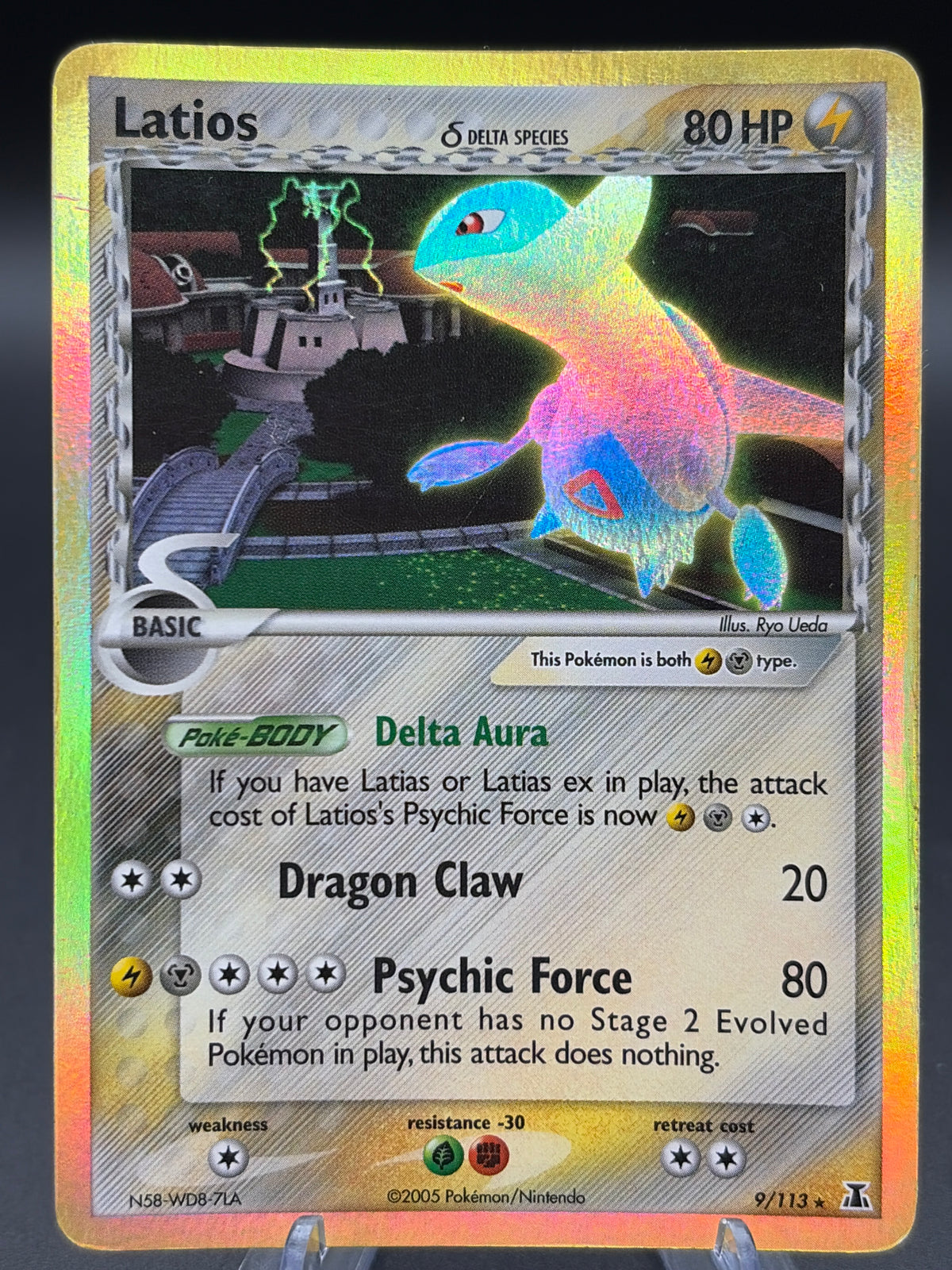 Pokémon TCG: 2005 Latios 9/113