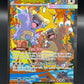Pokémon TCG: 2025 Mega Kangaskhan ex - 182/132 - MEG: Mega Evolution