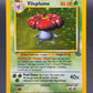 Pokémon TCG: 1999 - Vileplume 15/64 - Jungle - Unlimited Holo