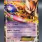 Pokémon TCG: 2021 Mewtwo EX 54/99 SWSH: Celebrations Classic Collection