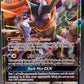 Pokémon TCG: 2017 Greninja GX - SM197 - SM: Promos