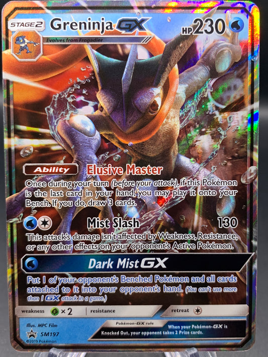 Pokémon TCG: 2017 Greninja GX - SM197 - SM: Promos