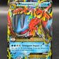 Pokémon TCG: 2015 - M Swampert EX - XY87 - XY Promos