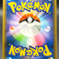 Pokémon TCG: 2018 Japanese Latias & Latios GX - 060/095 - SM9: Tag Bolt