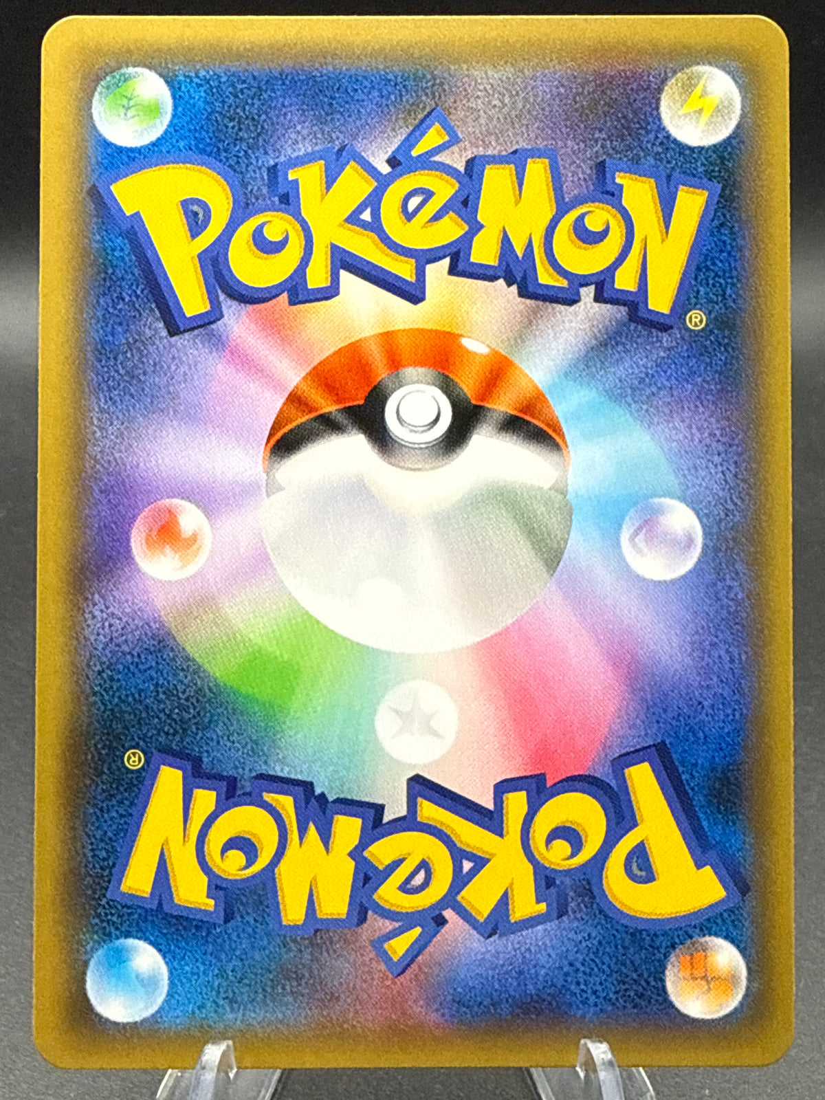 Pokémon TCG: 2018 Japanese Latias & Latios GX - 060/095 - SM9: Tag Bolt