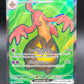 Pokémon TCG: 2026 Gourgeist ex - 102/086 - ME04: Chaos Rising