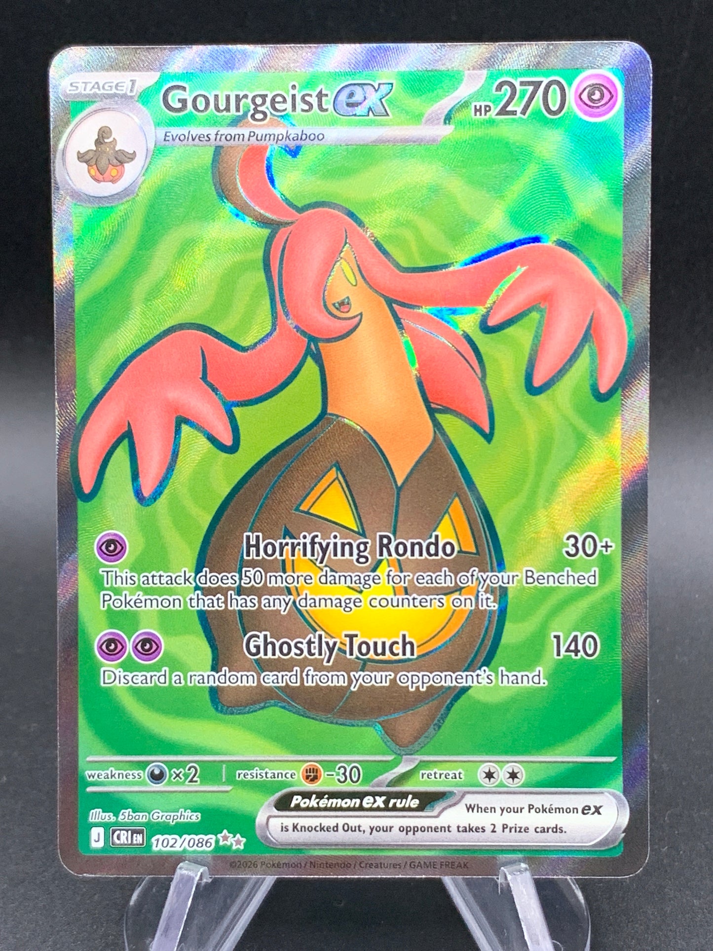 Pokémon TCG: 2026 Gourgeist ex - 102/086 - ME04: Chaos Rising