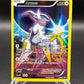 Pokémon TCG: 2016 Arceus XY116 XY: XY Promos