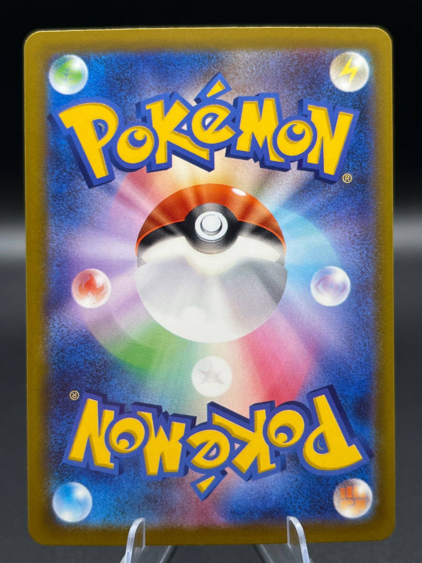 Pokémon TCG: 2025 Japanese Mega Hawlucha ex - 239/193 - M2a: Mega Dream