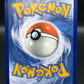 Pokemon TCG 2024 Terapagos ex 173/142 S&V: Stellar Crown