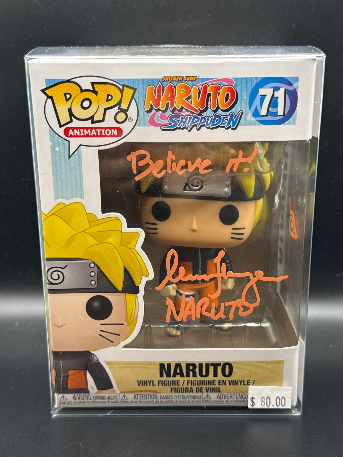 Funko PoP! Naruto Shippuden: Naruto 71