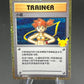 Pokémon TCG: 2026 Misty - 18/132 - ME: 30th Celebration - Chinese