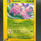 Pokémon TCG: 2002 Nidorino 55/147 E-Card: Aquapolis