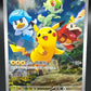 Pokémon TCG: 2022 Chinese Pikachu 004/SV-P Scarlet & Violet Promo