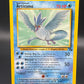 Pokémon TCG: 1999 - Articuno - 17/62 - Fossil
