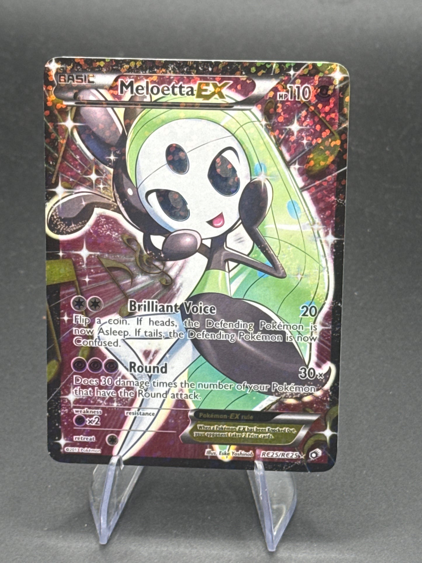 Pokémon TCG: 2013 Meloetta EX - RC25/RC25 - B&W Legendary Treasures