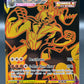 Pokémon TCG: 2022 Single Strike Urshifu VMAX - TG29/TG30 - SWSH: Brilliant Stars Trainer Gallery
