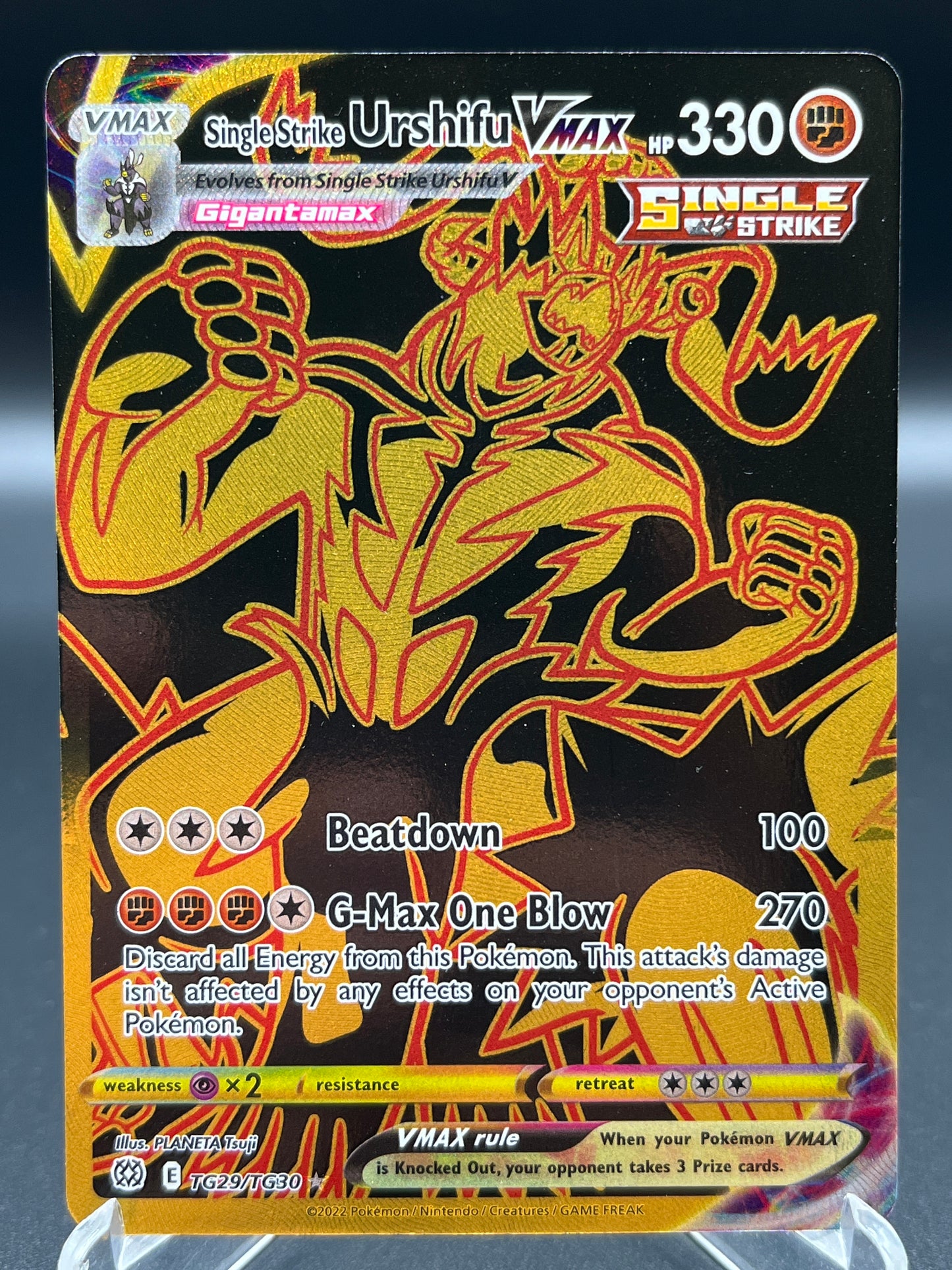Pokémon TCG: 2022 Single Strike Urshifu VMAX - TG29/TG30 - SWSH: Brilliant Stars Trainer Gallery