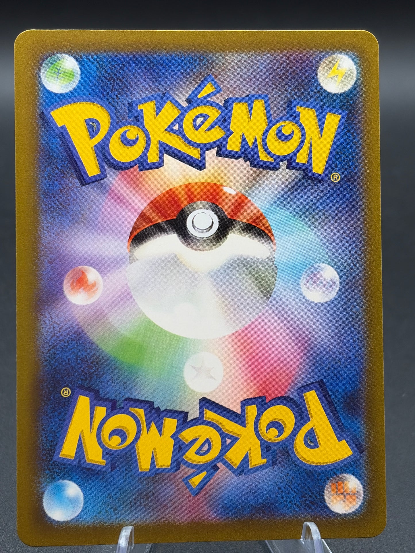 Pokémon TCG: 2024 Japanese Deerling 073/071 AR Cyber Judge sv5M